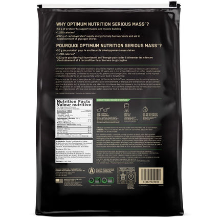 Optimum Nutrition SERIOUS MASS, 12lbs