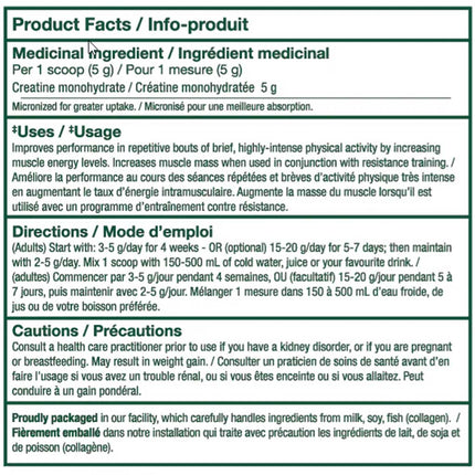 PVL 100% PURE CREATINE, 300g