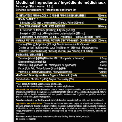 PVL EAA COMPLETE +, 30 Servings