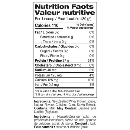 Perfect Sports DIESEL, 360g