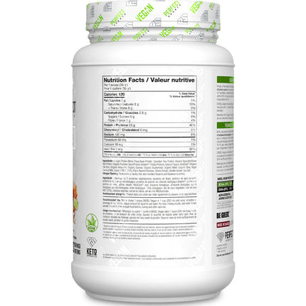 Perfect Sports DIESEL VEGAN 100% PLANT PROTEIN, 1.5lb