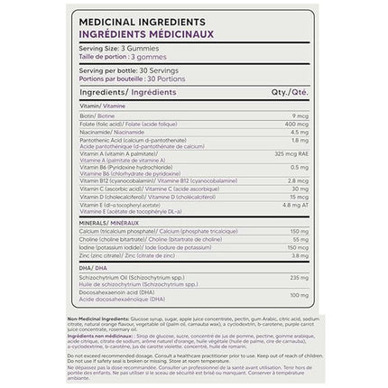 PolyPharma PREGNATAL (Prenatal Multivitamin), 90 Gummies