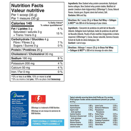 Progressive GRASS FED WHEY + COLLAGEN & MCT, 700g