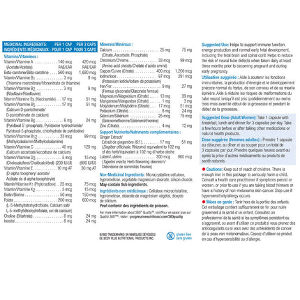Progressive MULTIVITAMIN PRENATAL, 120 VCaps
