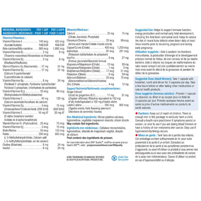 Progressive MULTIVITAMIN PRENATAL, 120 VCaps