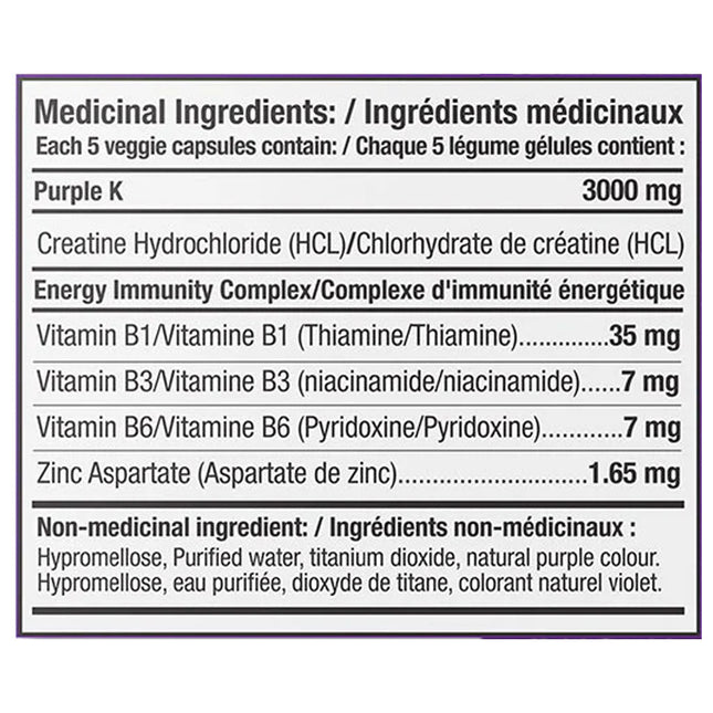 PURPLE-K CREATINE, 150 VCaps