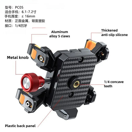 DIBELLAY LanParte – Support Téléphone Réglable en Aluminium (6.1–7.2")