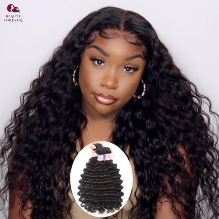 Brazilian Deep Curly Human Hair – 3 Bundles, Unprocessed 12A