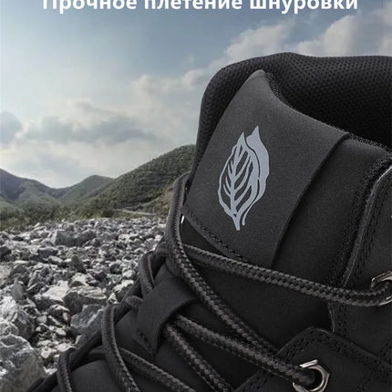 Men’s Leather Combat Boots