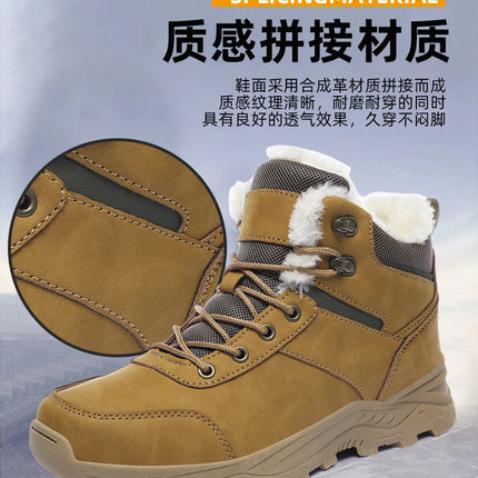 Bottes hiver homme doublées