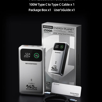 Dibellay MOVESPEED M25Pro 140W 25000mAh PD Fast Charge Power Bank for MacBook & Laptop