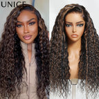 Brown Highlights / Brasil / 16inches