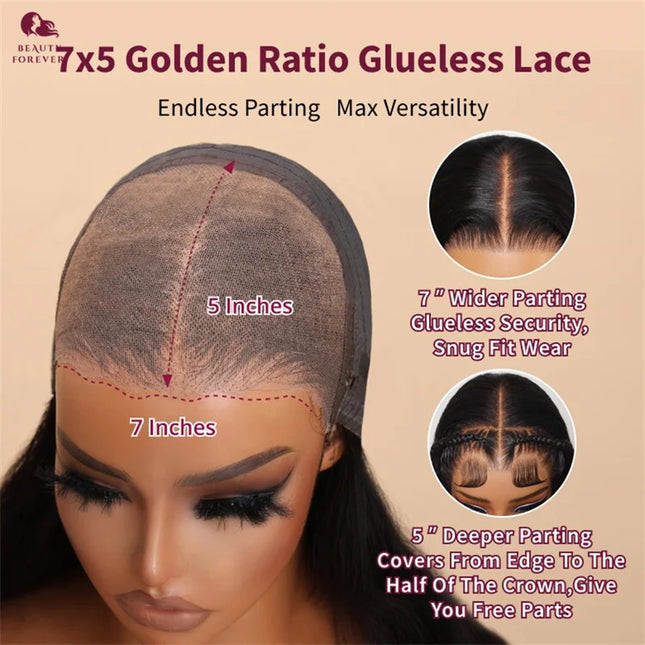 Glueless Finger Coil Wig – Ready to Wear, Human Hair