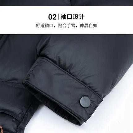 -30° New Fashion Men  Jackets