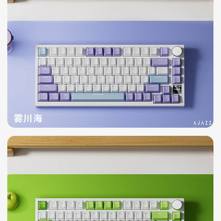 K820Pro Mechanical Gaming Keyboard – Wireless, Hot-Swap & Knob