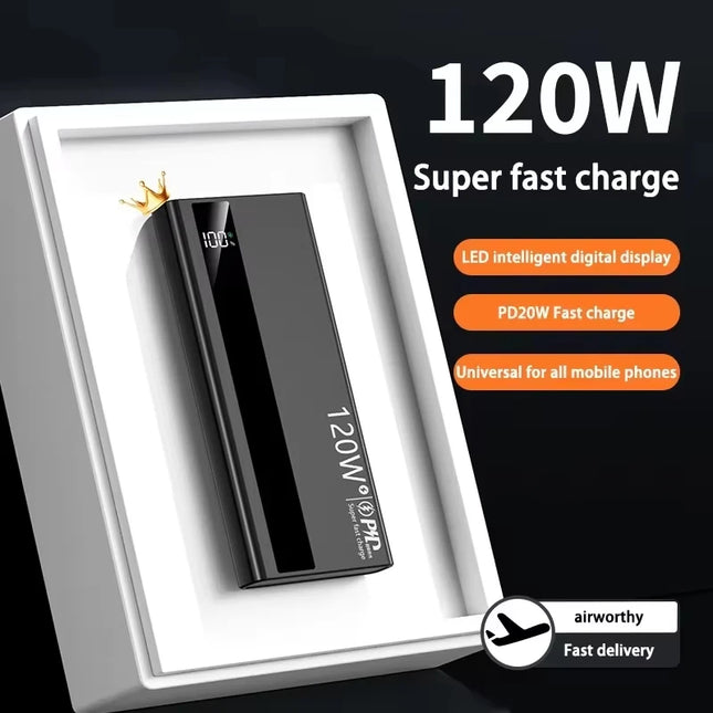 120W 快充行動電源