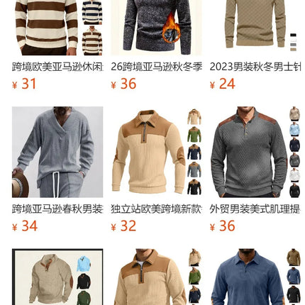 Men’s Jacquard Turtleneck Sweater