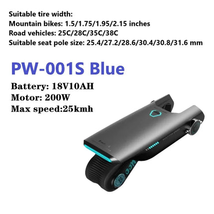 18V 10Ah Electric Bicycle Booster Kit 200W