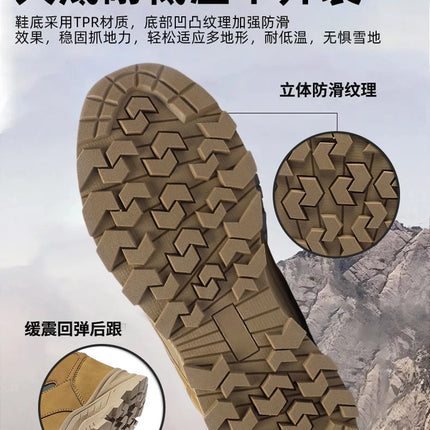 Bottes hiver homme doublées