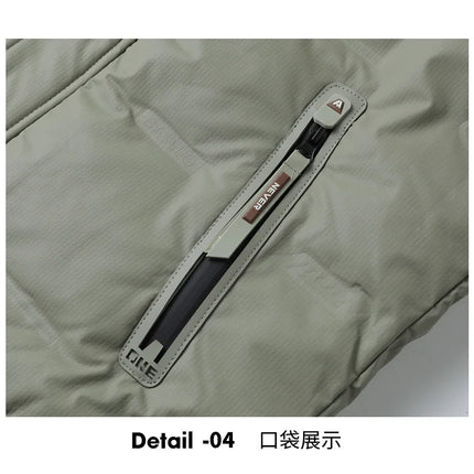 Men’s Hooded Down Jacket