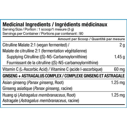 SD Pharma CITRULLINE MALATE 2000, 90 Servings