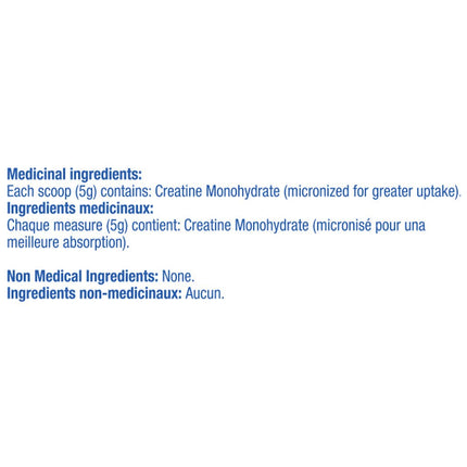 SS.ca CREATINE MONOHYDRATE, 400g