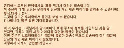 DIBELLAY 20,000mAh 22.5W Fast Charging Power Bank for iPhone & iPad”