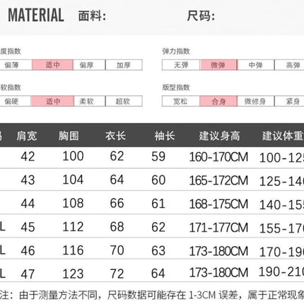 DIBELLAY Men’s V-Neck Knitted Cardigan – Autumn/Winter