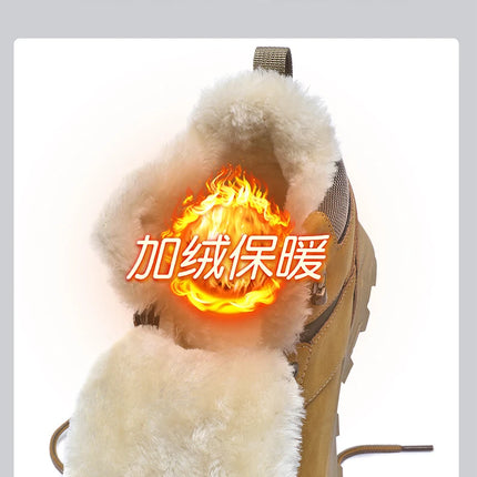 Bottes hiver homme doublées