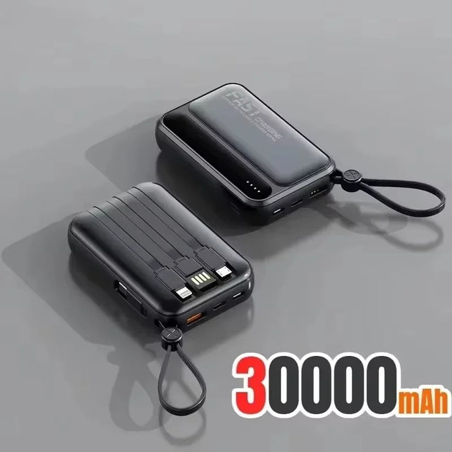 內建線行動電源