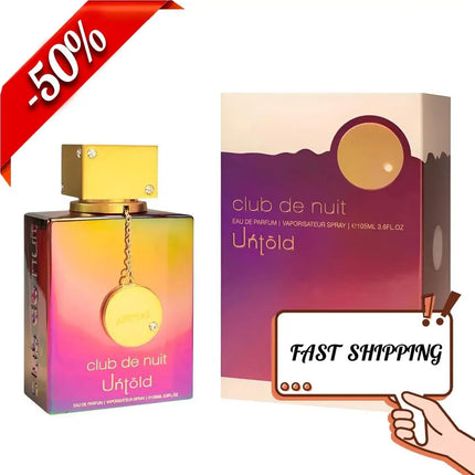 ARMAF Club De Nuit Intense Man Eau de Toilette