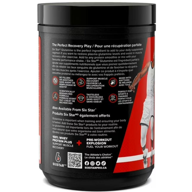 Six Star GLUTAMINE, 300g