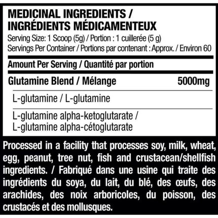 Six Star GLUTAMINE, 300g