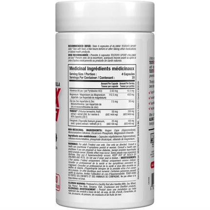 Allmax TESTOFX SPORT, 80 Capsules