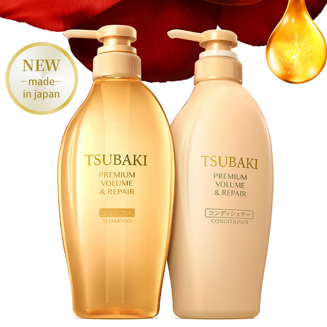 TSUBAKI Golden Camellia Salon-Level Moisturizing Refreshing Ultimate Repair Hair Shampoo