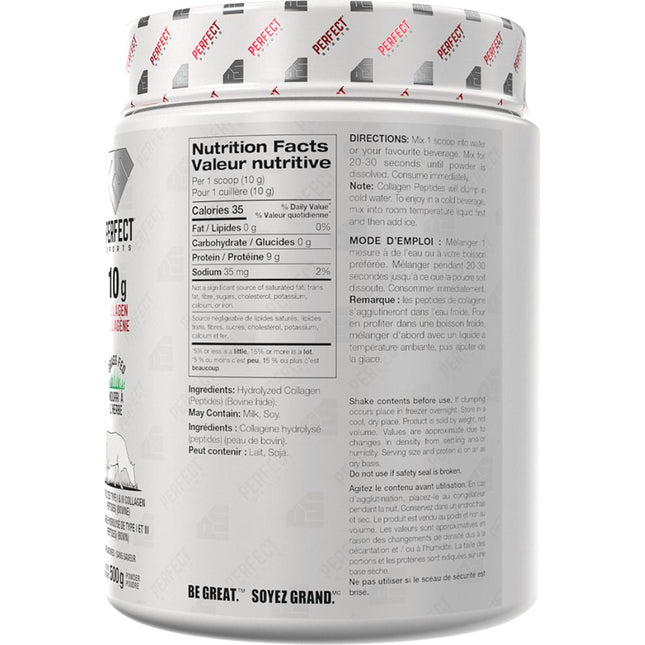 Perfect Sports COLLAGEN, 500g