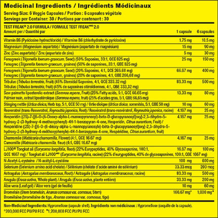 PharmaFreak TEST FREAK 2.0, 180 VCaps