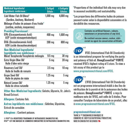 Progressive OMEGESSENTIAL FORTE FISH OIL, 120 Softgels
