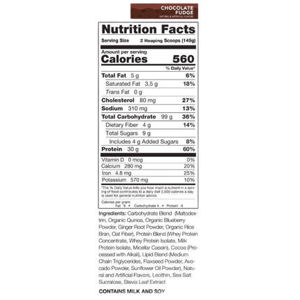 Rival CLEAN GAINER, 10lb